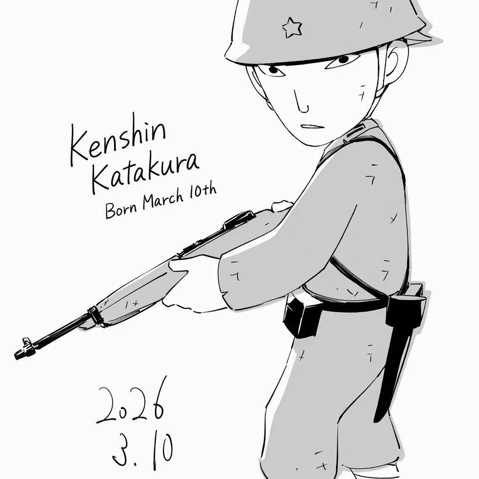 CrispAnime2441의 Post-War Katakura