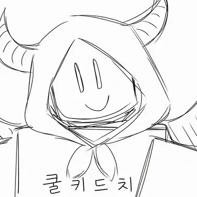 Profile image of 쿨키드