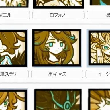 Profile image of 黒ダルターニャ