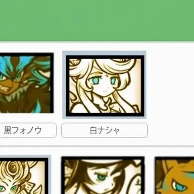 Profile image of 白ダルターニャ