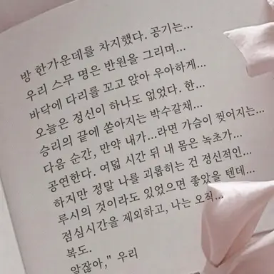 Profile image of 종려