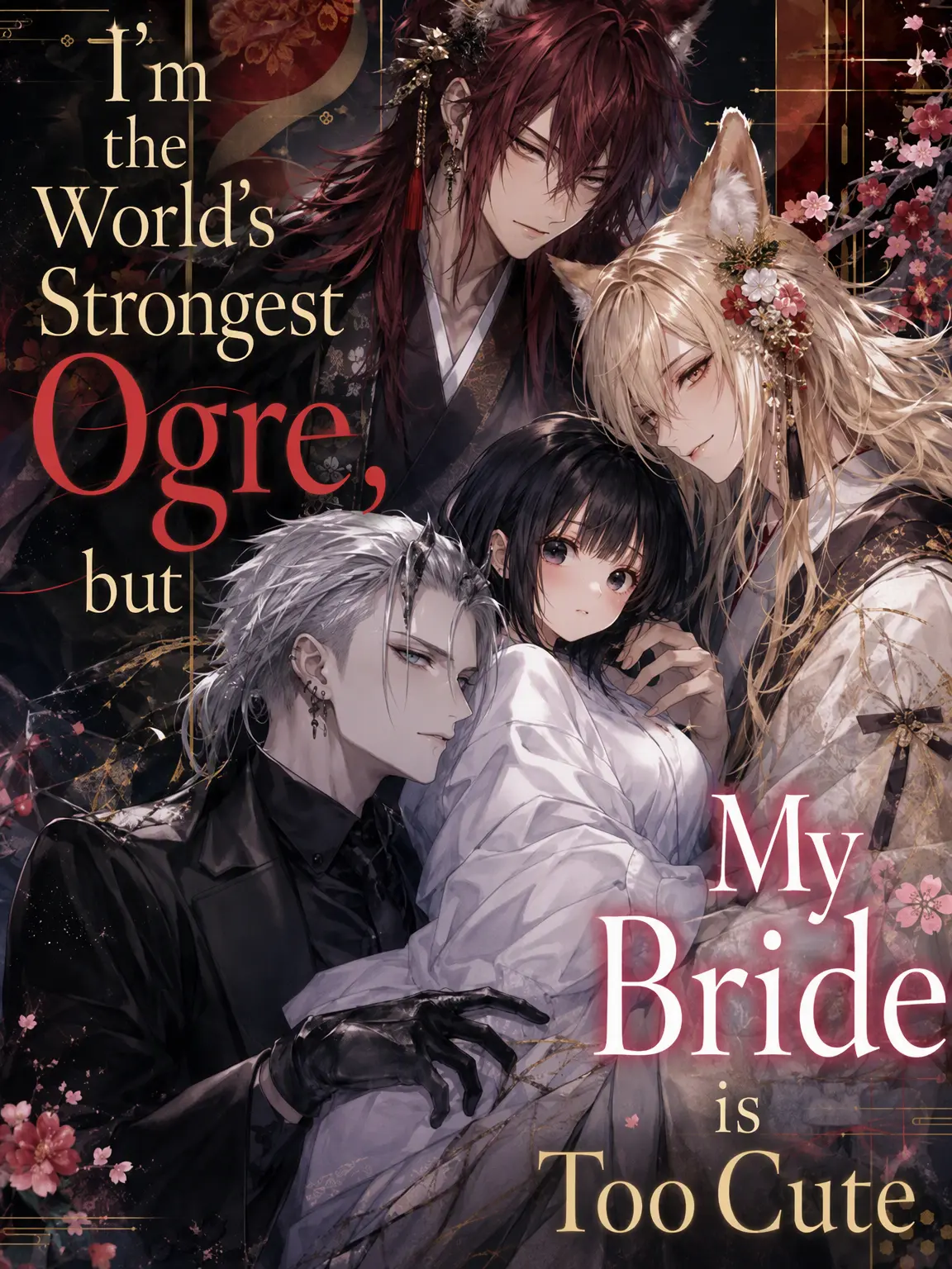 Nemui0819의 The World's Strongest Ogre, but His Bride is Too Cute