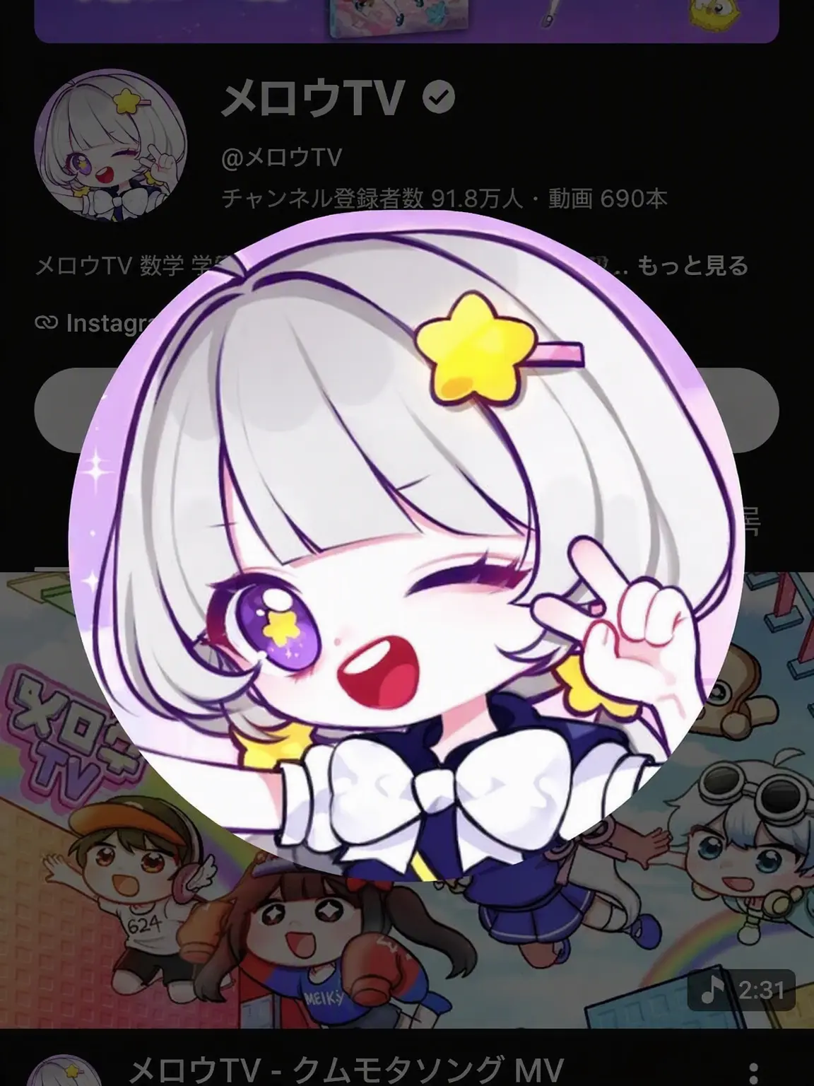 ThickSwab9696의 大邸宅MT