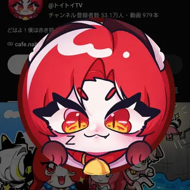 Profile image of トイトイ