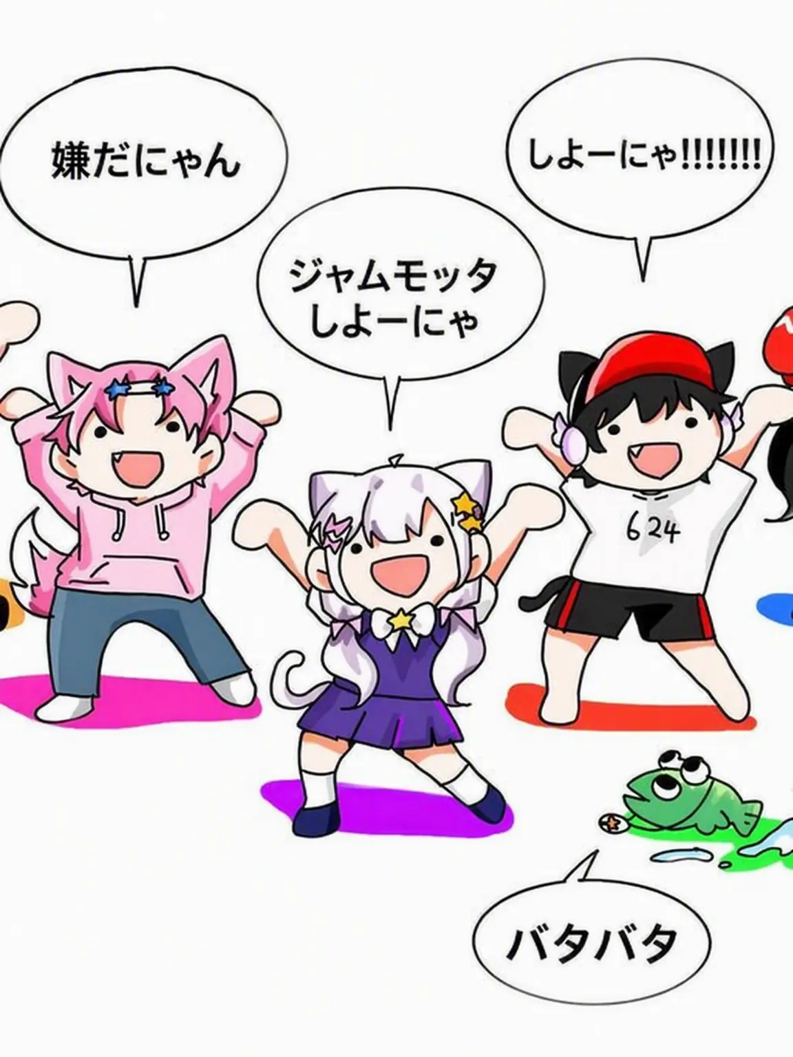 Japs의 チームナッパ(ネジの外れた仲間たち)! ⭐️
