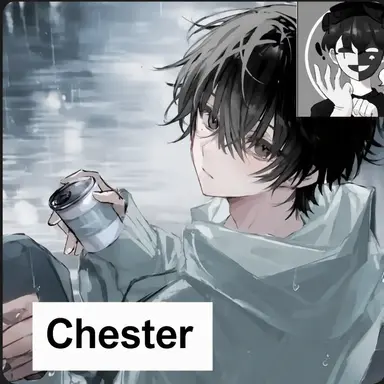 Profile image of Chester