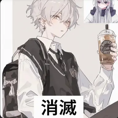 Profile image of ソミョル