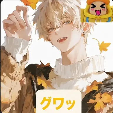 Profile image of クェク