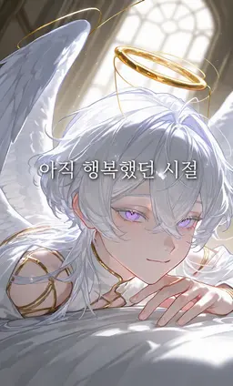 Profile image of 루카