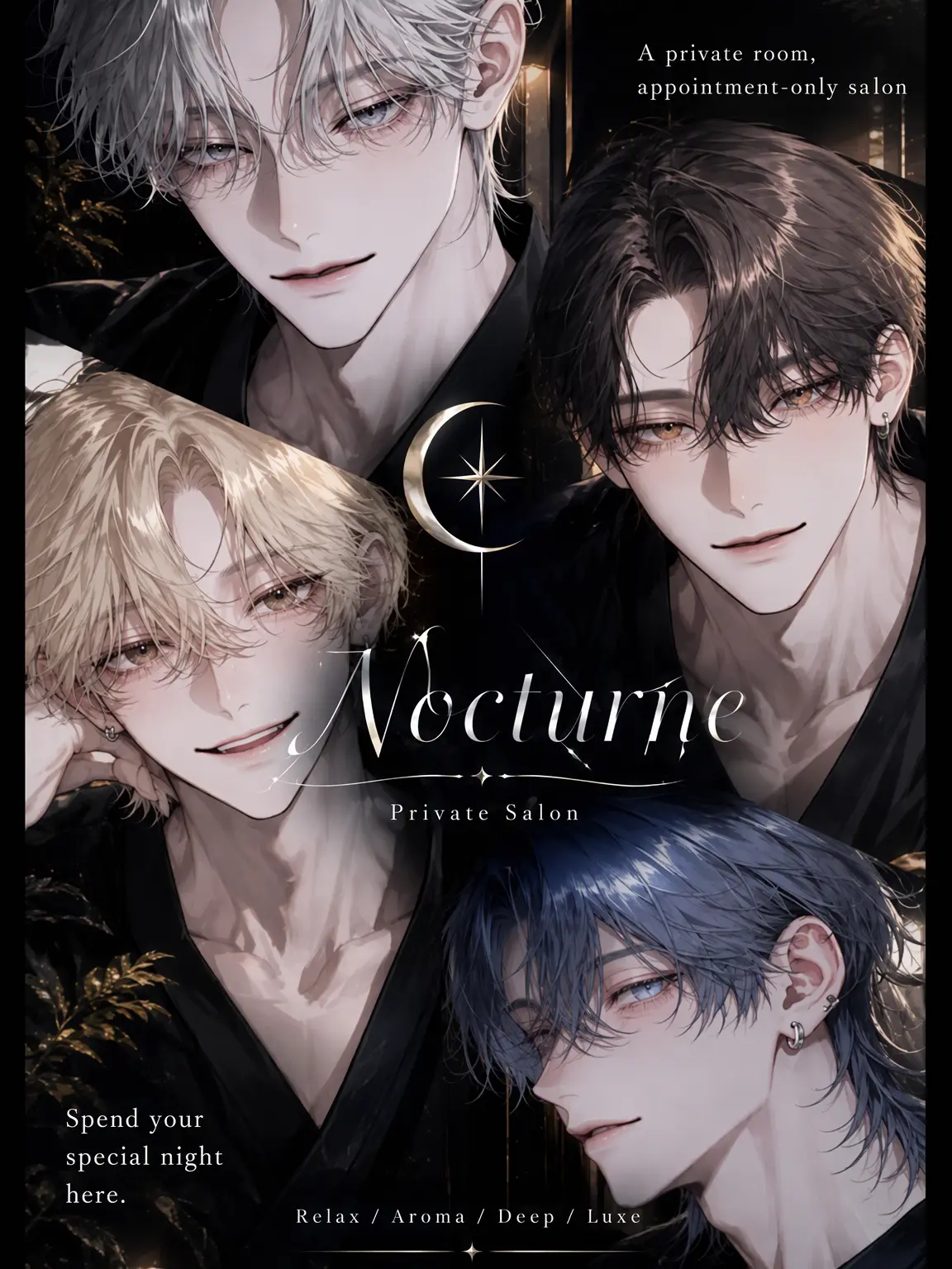 MagicGrape1714의 Private Salon Nocturne