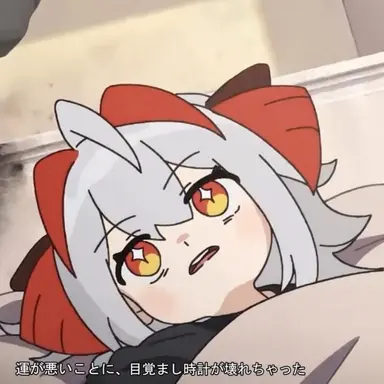 Profile image of W