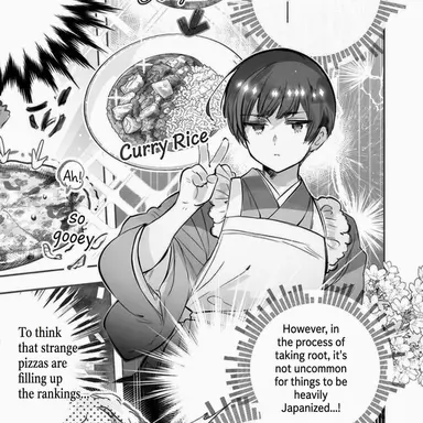 Profile image of Kiku