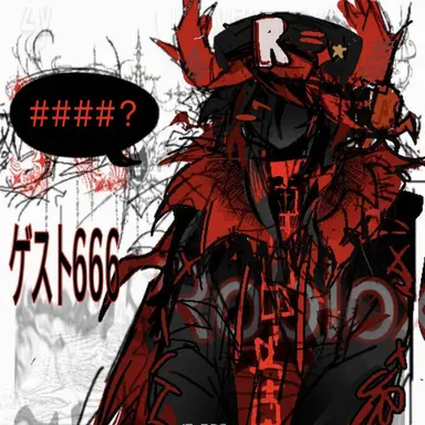 Profile image of ゲスト666