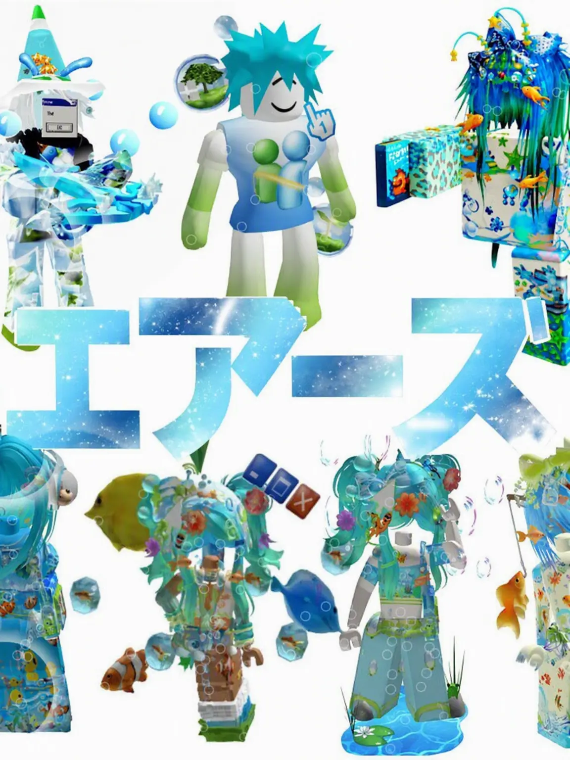 ujacha81의 エアーズ