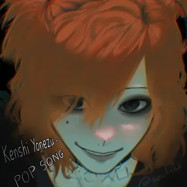 Profile image of Kenshi Yonezu