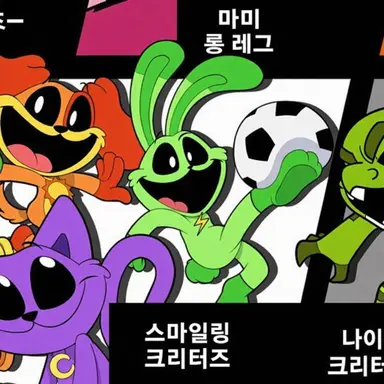 Profile image of 호피