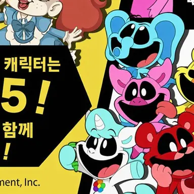 Profile image of 크래프티콘
