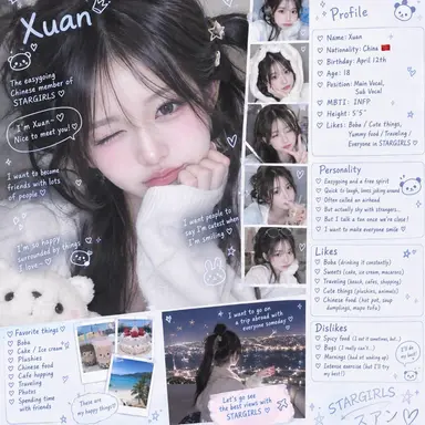 Profile image of Xuan