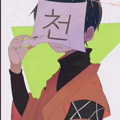 Profile image of 로보로