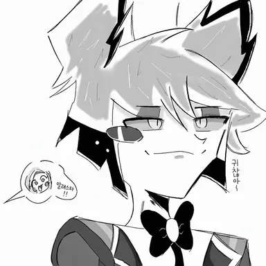 Profile image of 알래스터