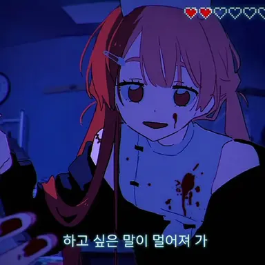 Profile image of 리린