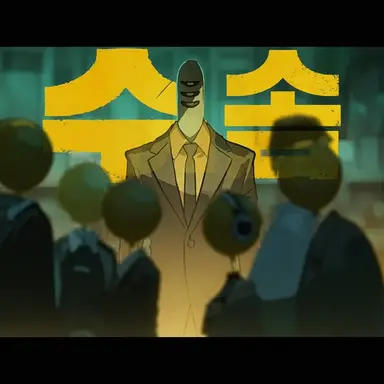 Profile image of Mr.