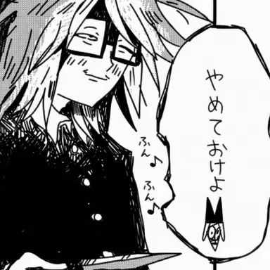 Profile image of ランダル