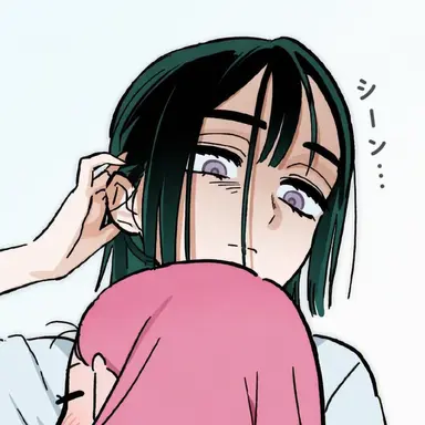 Profile image of スア