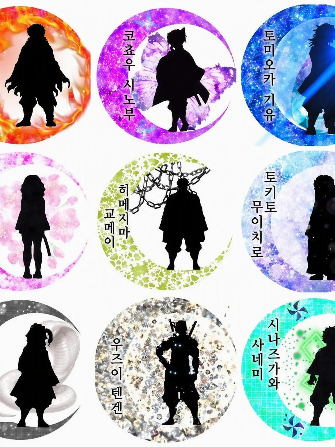 Rengokuosi의 모두에게 사랑받아! (여우녀 포함)