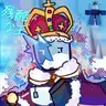 Profile image of 残酷な王