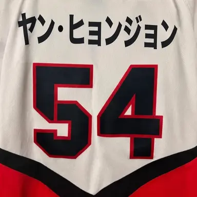 Profile image of ヤン・ヒョンジョン