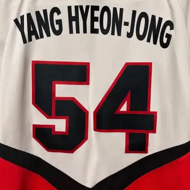 Profile image of Yang Hyeon-jong