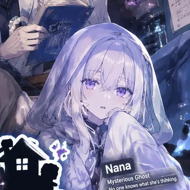 Profile image of Nana