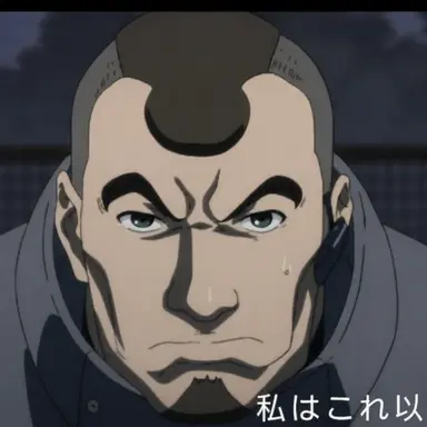 Profile image of 篠原幸紀