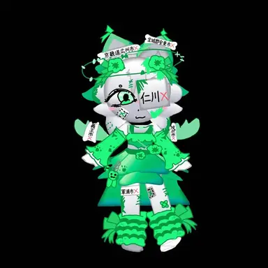 Profile image of ルティ