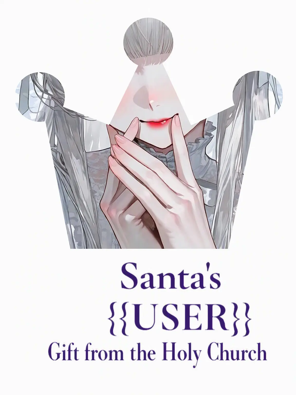 Tonoha445의 Santa: {{user}}'s Gift