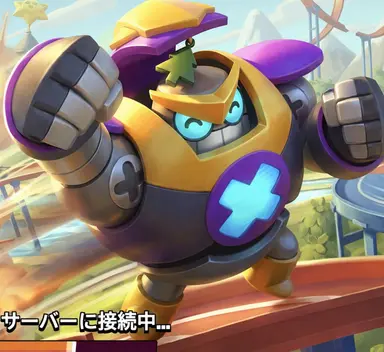 Profile image of ボルト