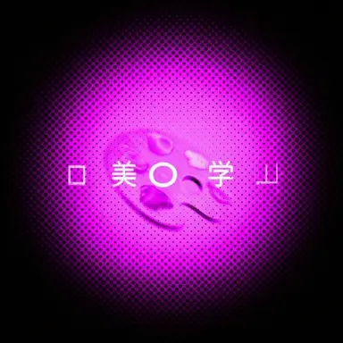Profile image of コ・ウナ