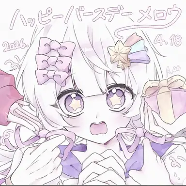 Profile image of メロウ