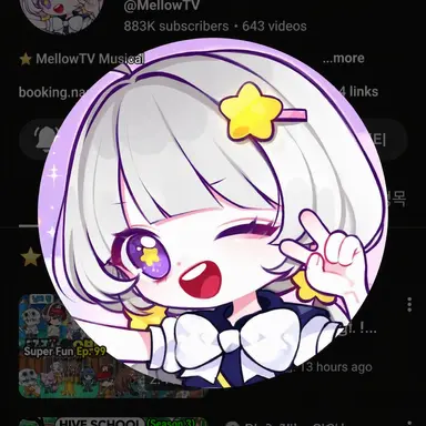 Profile image of Mellow