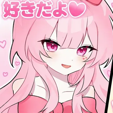 Profile image of ネズ