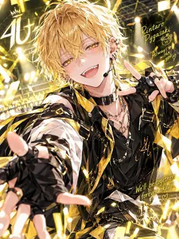 Profile image of Rintaro