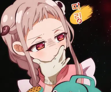 Profile image of 네네