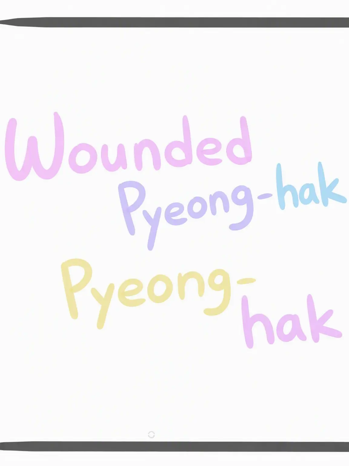 BiasedLily2021의 Scarred Pyeonghak