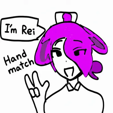 Profile image of Rema