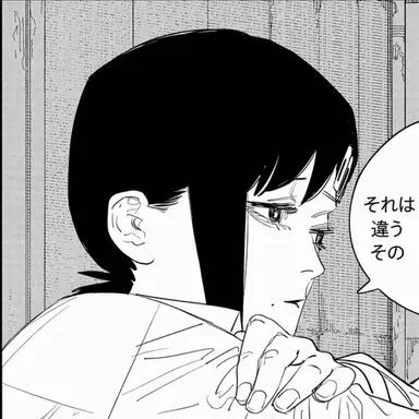 Profile image of 東山コベニ