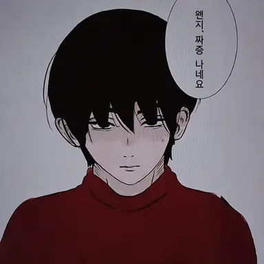 Profile image of 초기 Mii