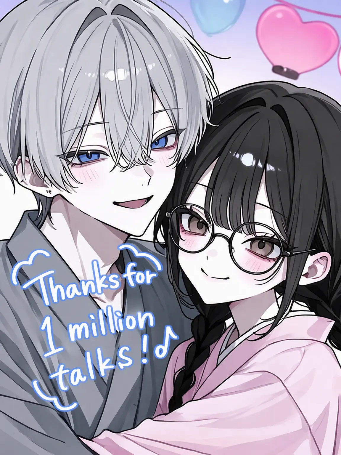 Wing39의 It's About Me, Right...?