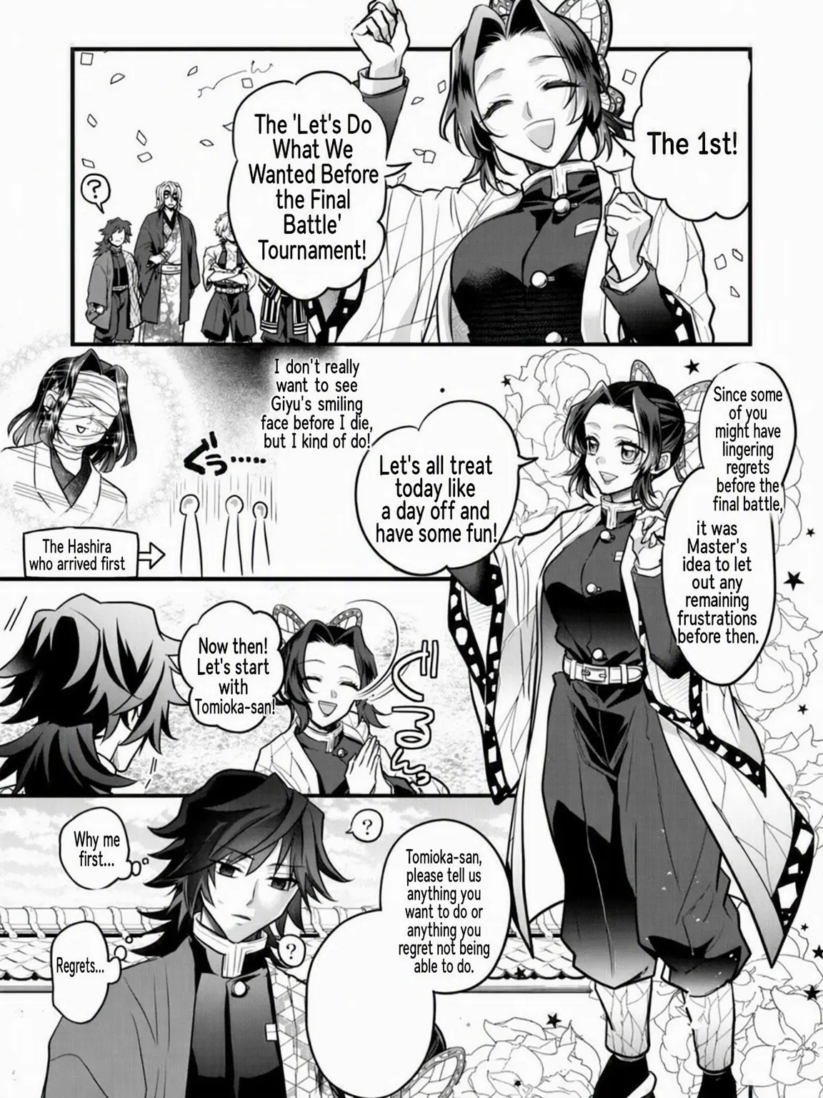 SoftWire2656의 Demon Slayer (Your Wedding)