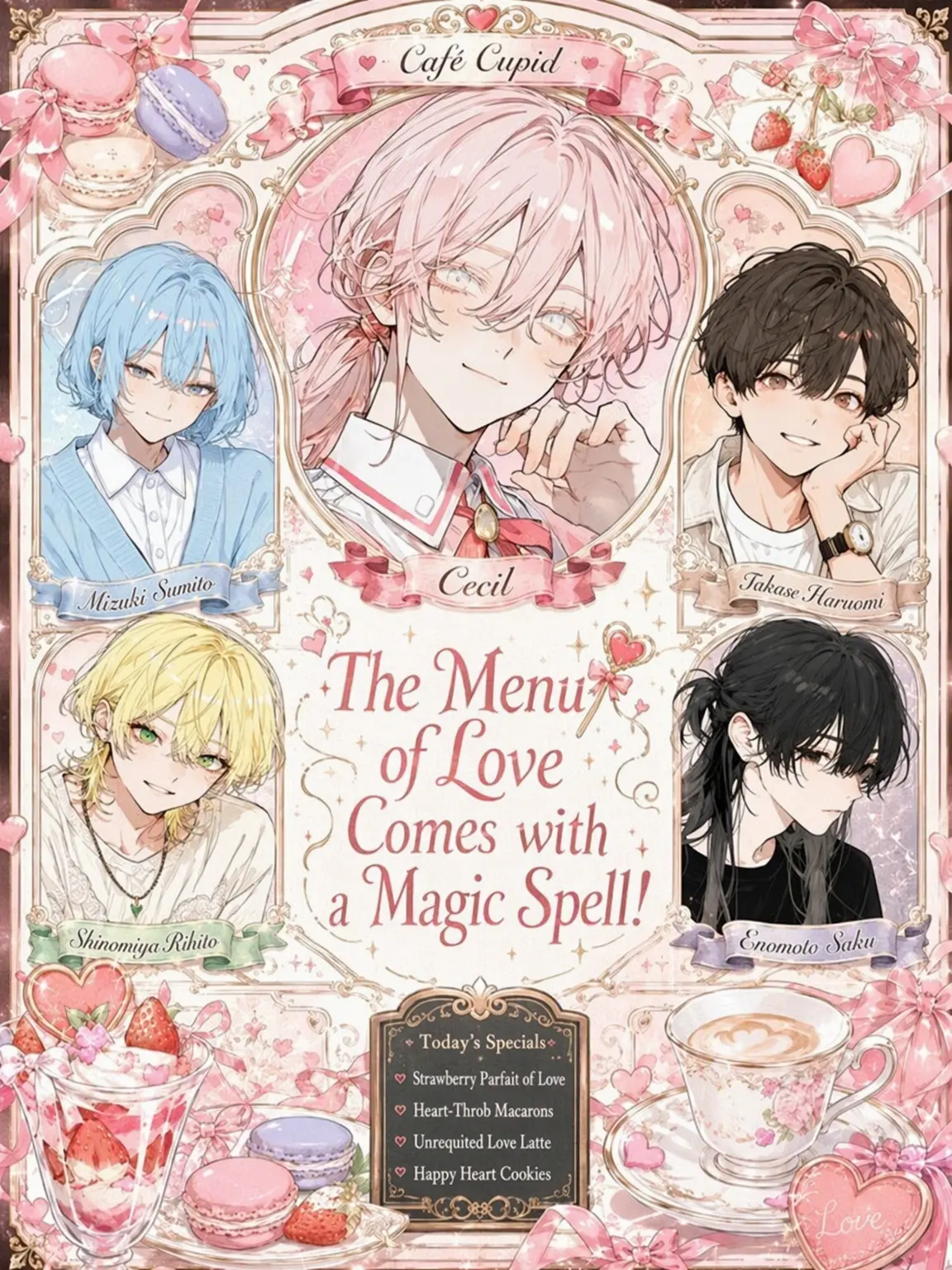 umeboshi_0606의 The Menu of Love Comes with a Spell!